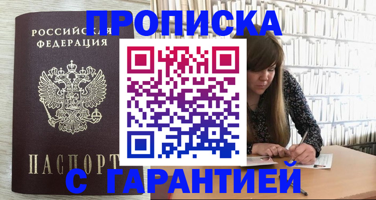 форма 3 в Шарыпово
